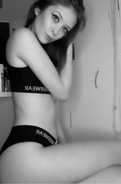 Вероника - фото