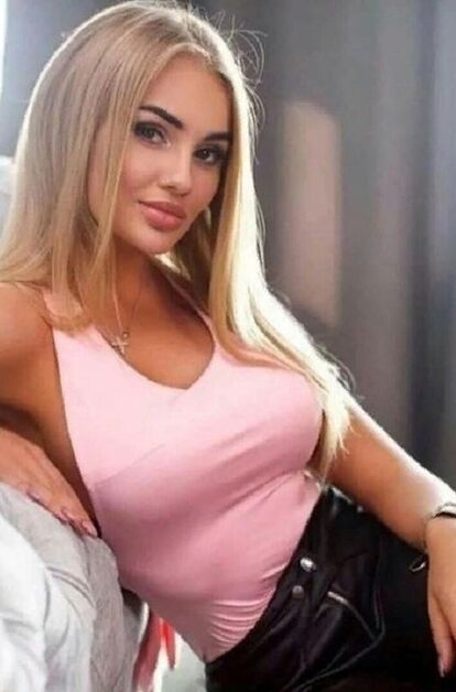 АЛИНА - фото