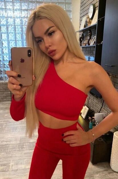 МАРИКА - фото