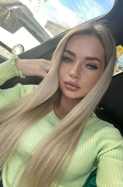 Карина - фото