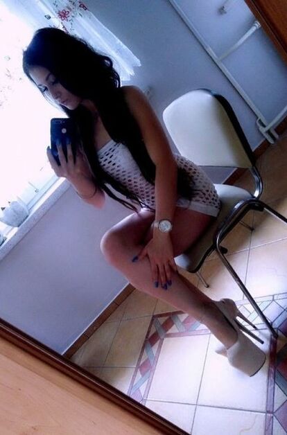 Арина - фото