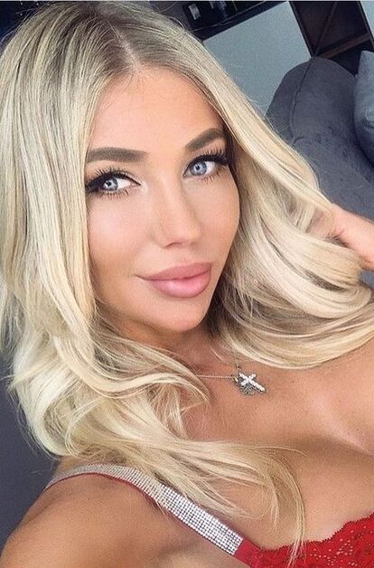 Ольга - фото