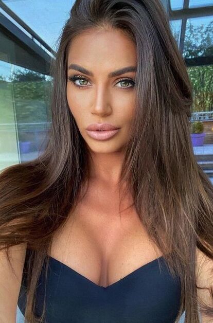 Стеша - фото